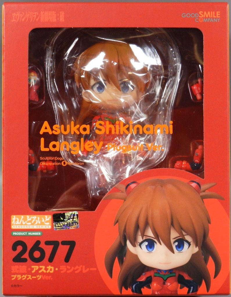 グッドスマイルカンパニー ねんどろいど 式波・アスカ・ラングレー