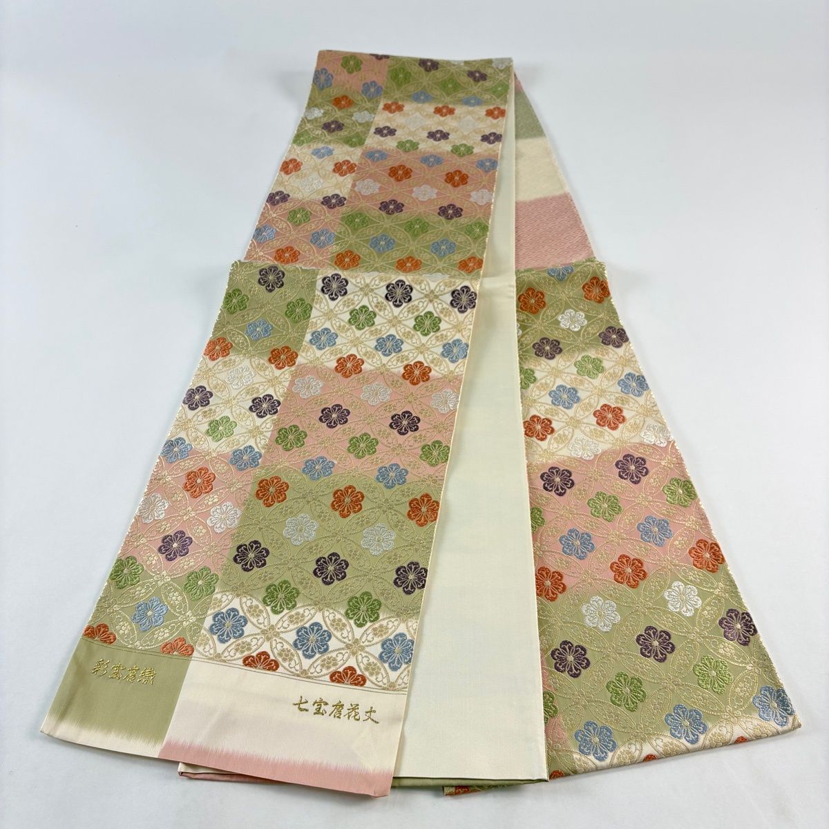 美品】 袋帯 秀品 七宝唐花文 彩宝唐織 箔 ベージュ 六通 正絹 【中古