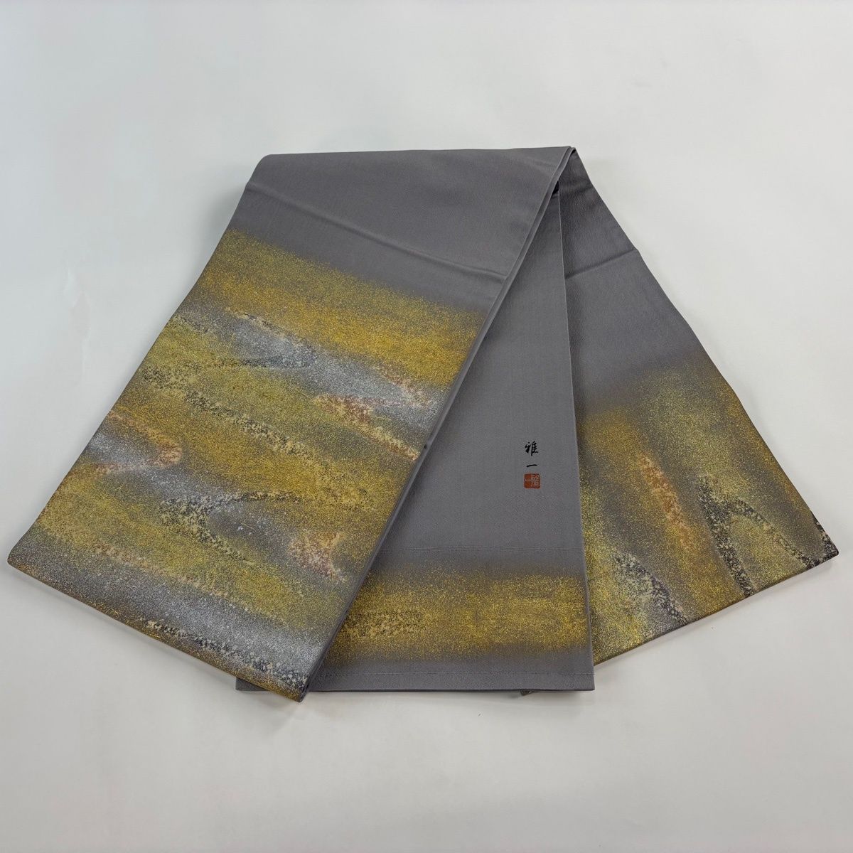 袋帯 秀品 落款 関西仕立て 霞 金銀彩 金糸 灰色 お太鼓柄 正絹 【中古】 美品】 袋帯 秀品 関西仕立て 亀甲 草花 ラメ彩 刺繍 灰茶 お太鼓柄