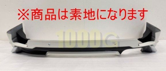 トヨタ純正新品】TOYOTA未使用品 ☆超希少品☆ ランドクルーザー