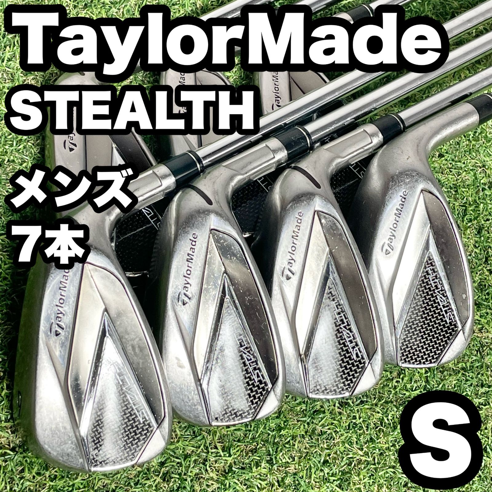TaylorMade STEALTH アイアンセット 7本 メンズ S 右 テーラーメイド
