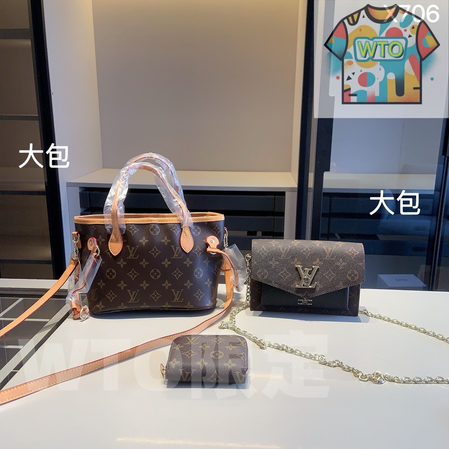 新商品セット登場?【全新シリーズセット X706】 - メルカリ