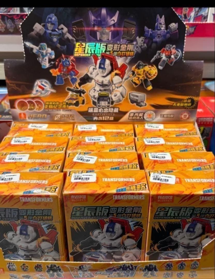 バラ売り用 Blokees トランスフォーマー 星辰版 1弾～5弾 即発送 絶版 Blokees トランスフォーマー 星辰版 第1弾 12box - メルカリ