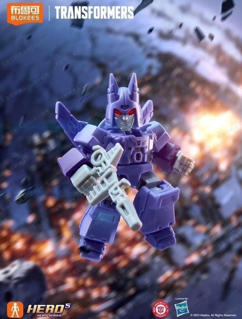 バラ売り可 ブロッキーズ トランスフォーマー 星辰版 5弾 まとめて バラ売り可 Blokees トランスフォーマー 星辰版 1弾～5弾 まとめて