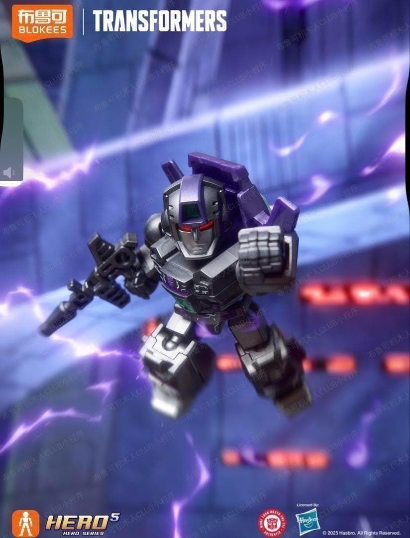 即発送 Blokees トランスフォーマー 星辰版 プラ 第5弾 12box - メルカリ