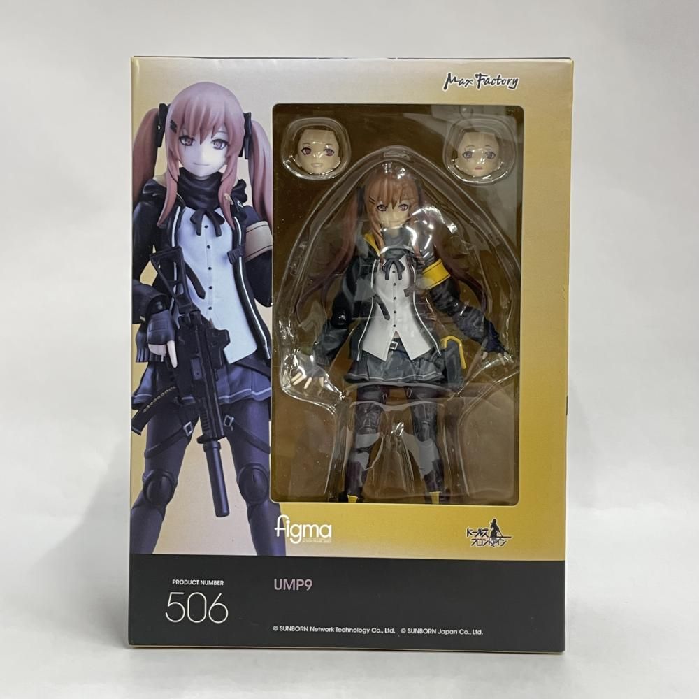 開封・箱傷み・色褪せ)マックスファクトリー figma UMP9 ドールズ
