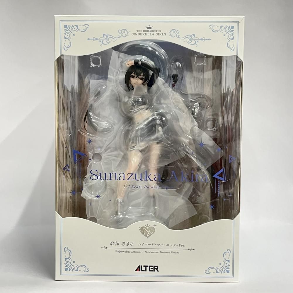 中古】S未開封・箱破れ)砂塚あきら レイヤード・マイ・エッジィVer. 1 