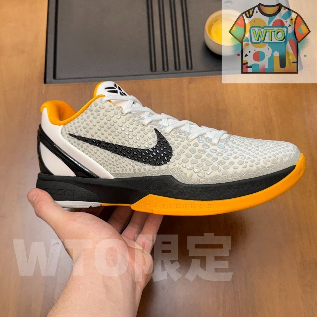 大特価???即購入??新品箱付 未使用 NIKE KOBE 8 PROTRO HALO FJ9364