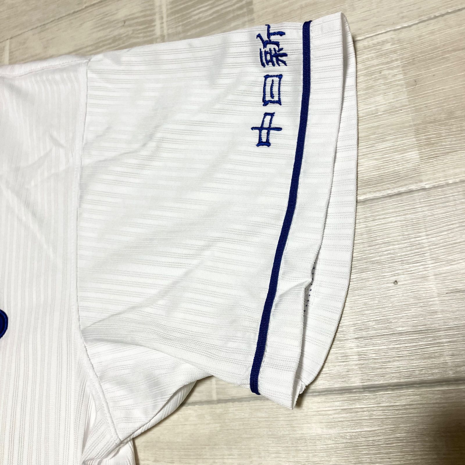 美品 廃盤 希少 中日ドラゴンズ 福留孝介 レプリカユニフォーム 背番号