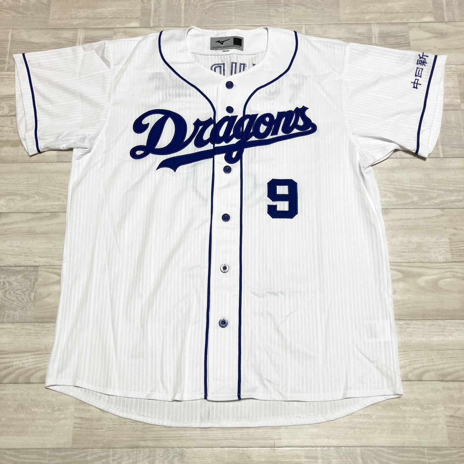 美品 新品未着用 福留孝介選手ユニフォーム Lサイズ （匿名配送