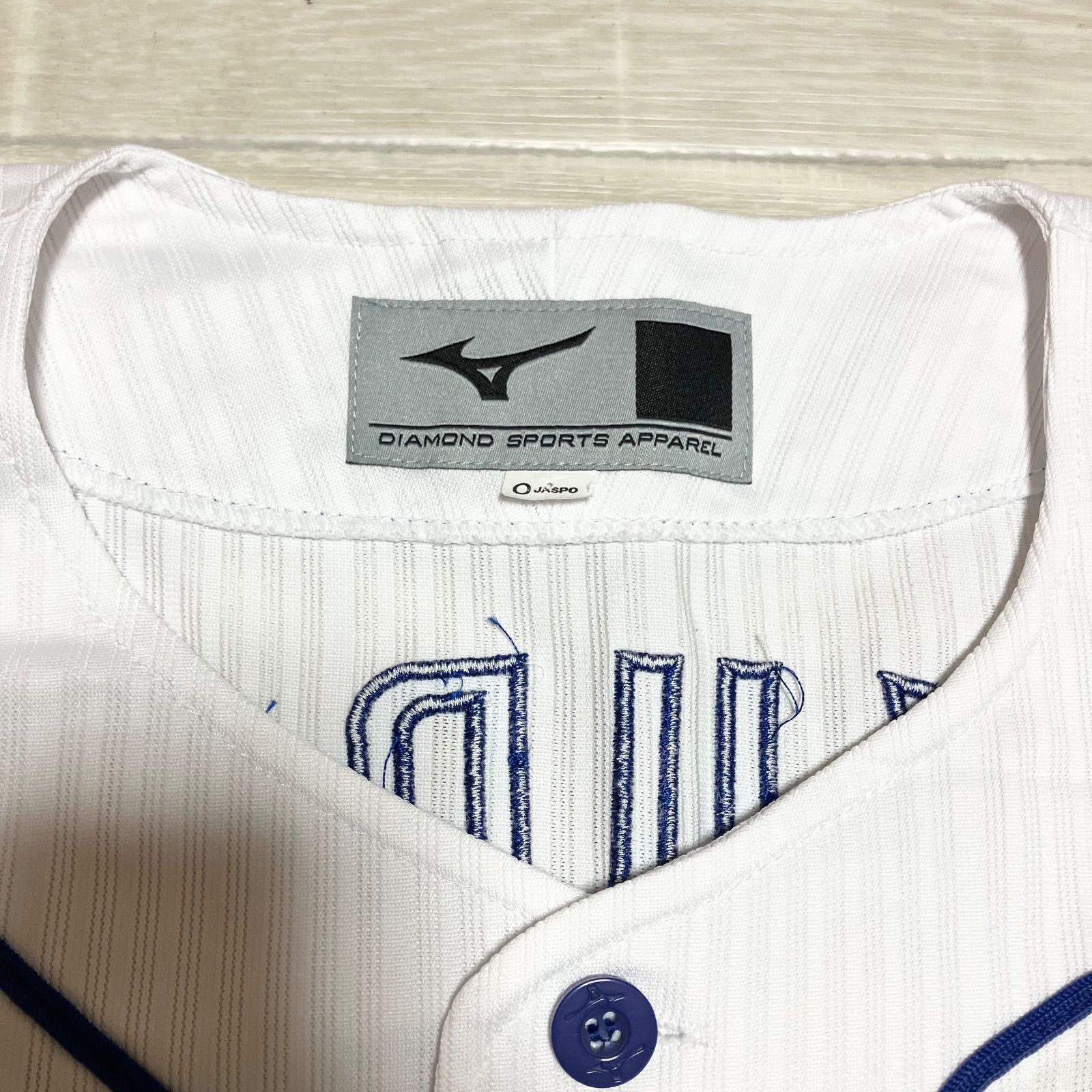 美品 廃盤 希少 中日ドラゴンズ 福留孝介 レプリカユニフォーム 背番号