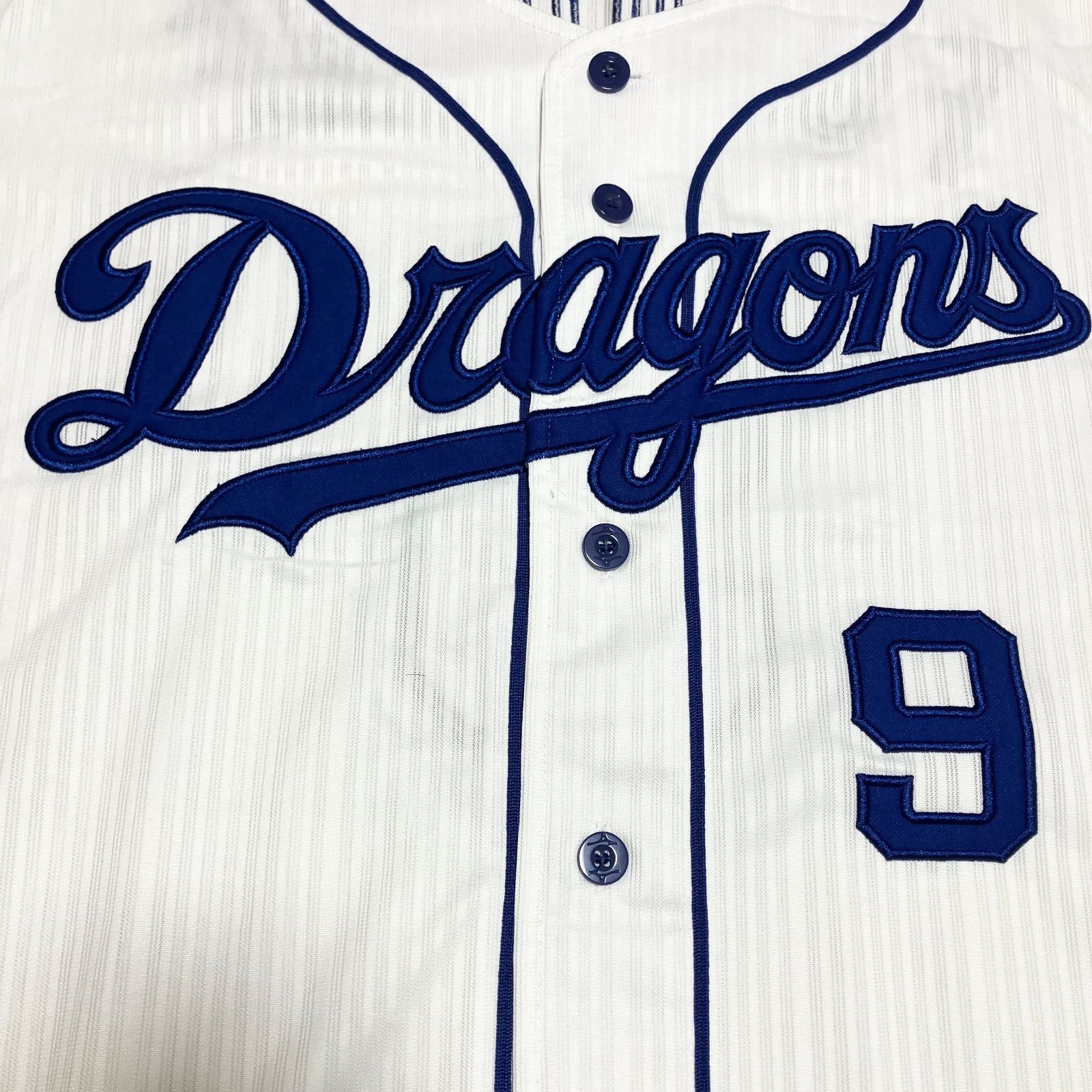 美品 廃盤 希少 中日ドラゴンズ 福留孝介 レプリカユニフォーム 背番号