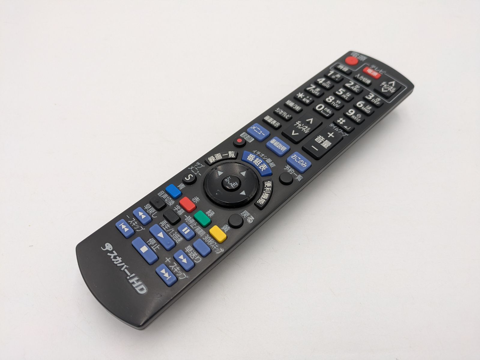 スカパー HD用 N2QAYB000557 リモコン (M856) - メルカリ