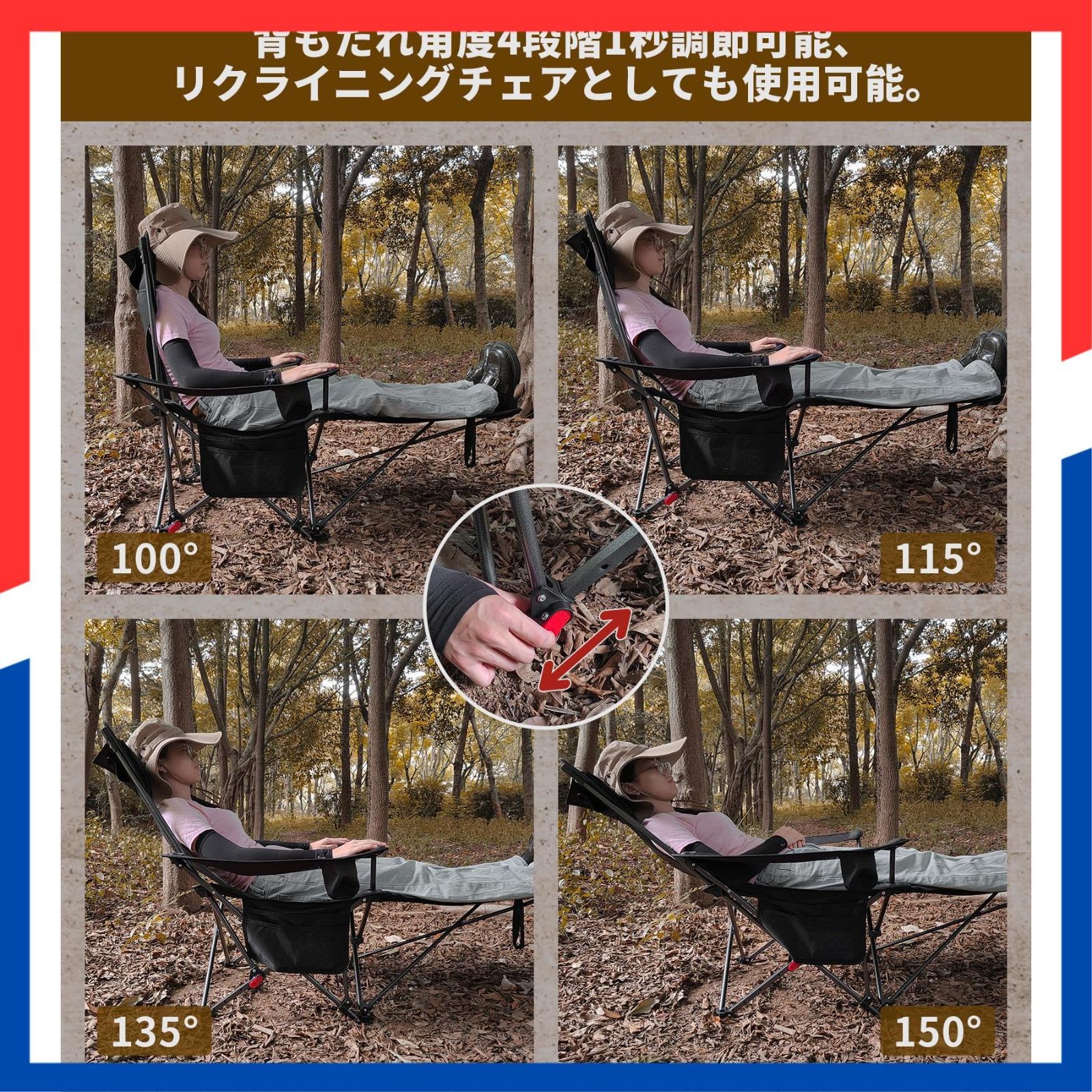 特価商品】軽量 折りたたみチェア 【耐荷重150kg】コンパクト イス