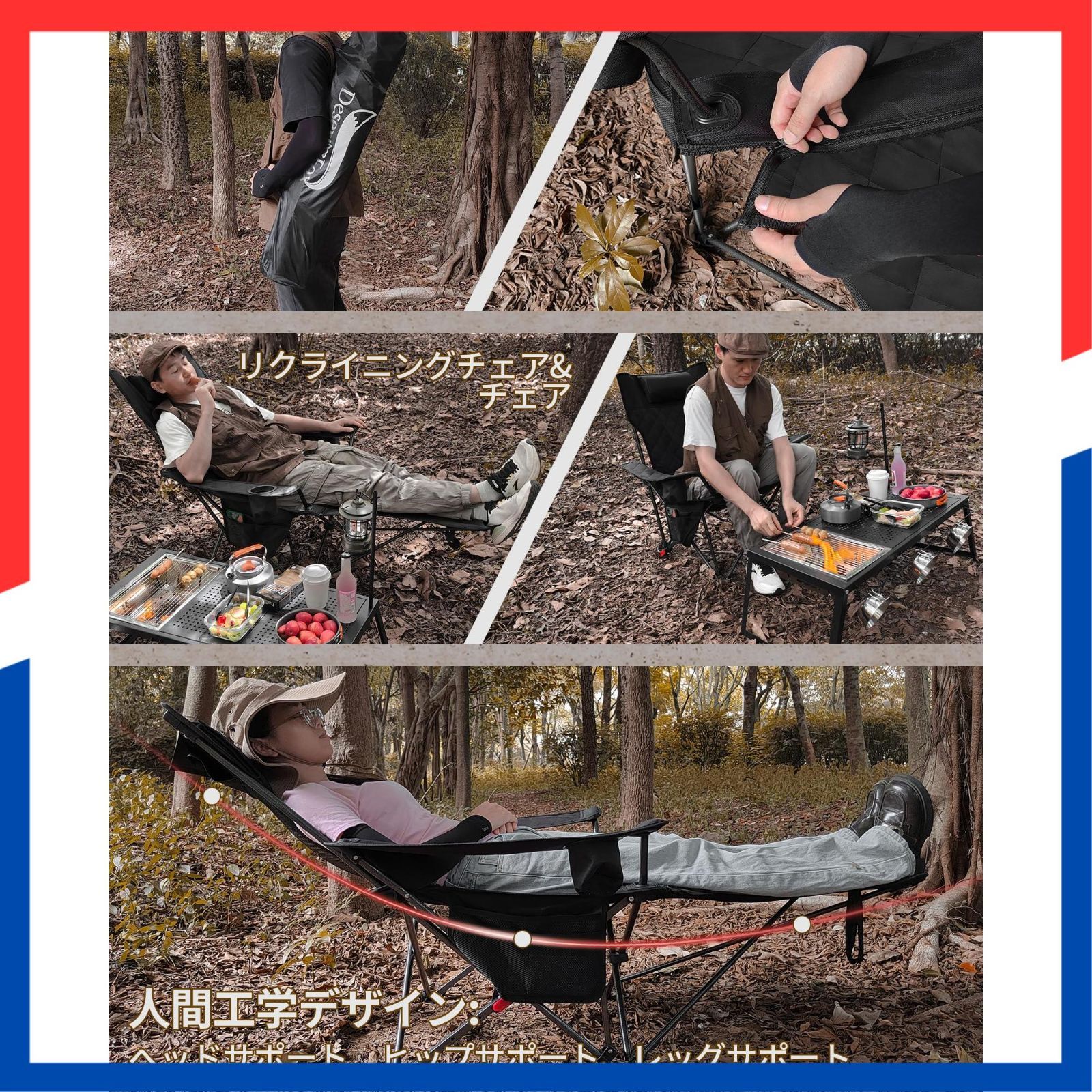 特価商品】軽量 折りたたみチェア 【耐荷重150kg】コンパクト イス