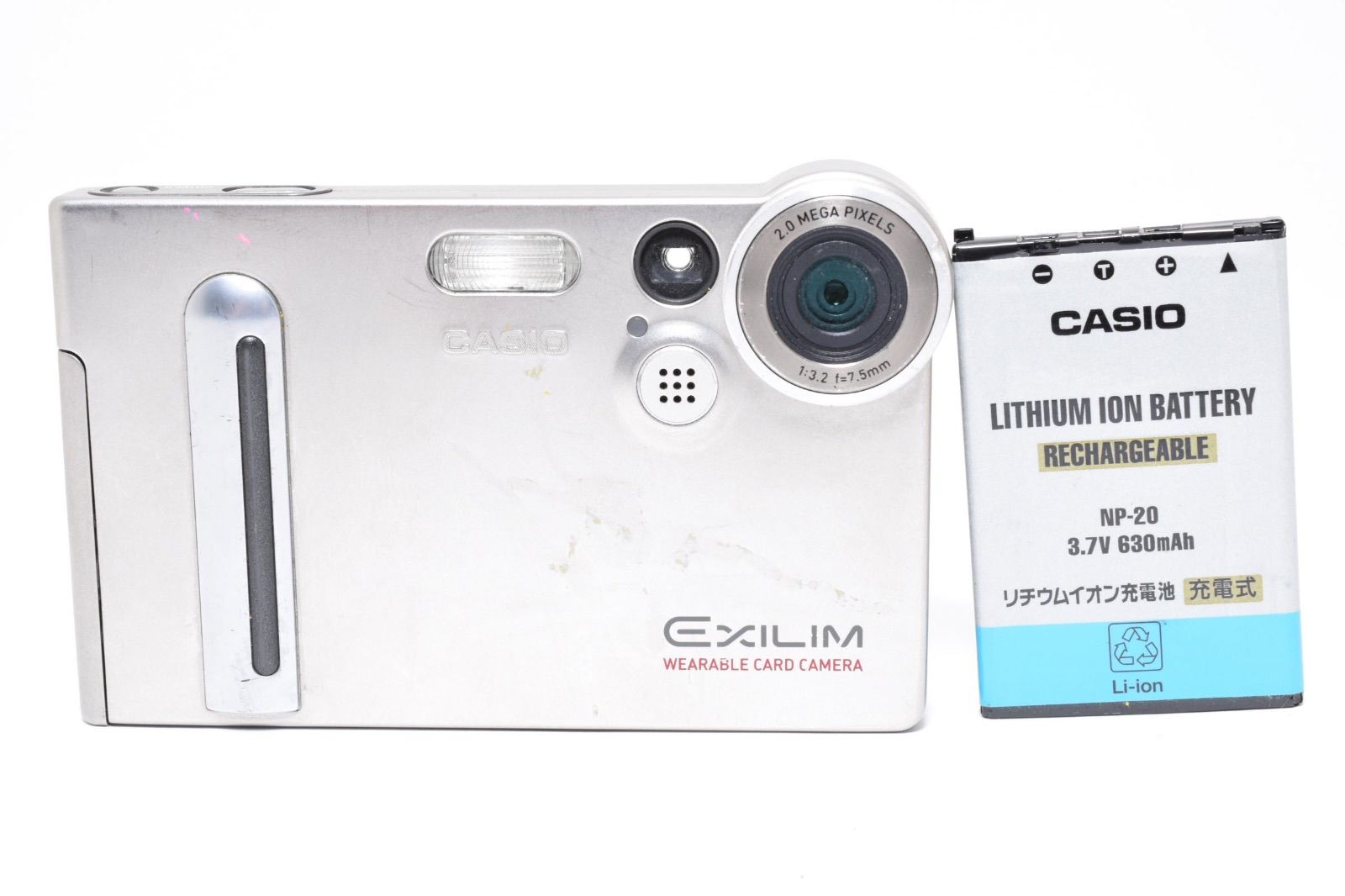 カシオ CASIO EXILM EX-M2 シルバー コンパクトデジタルカメラ - メルカリ