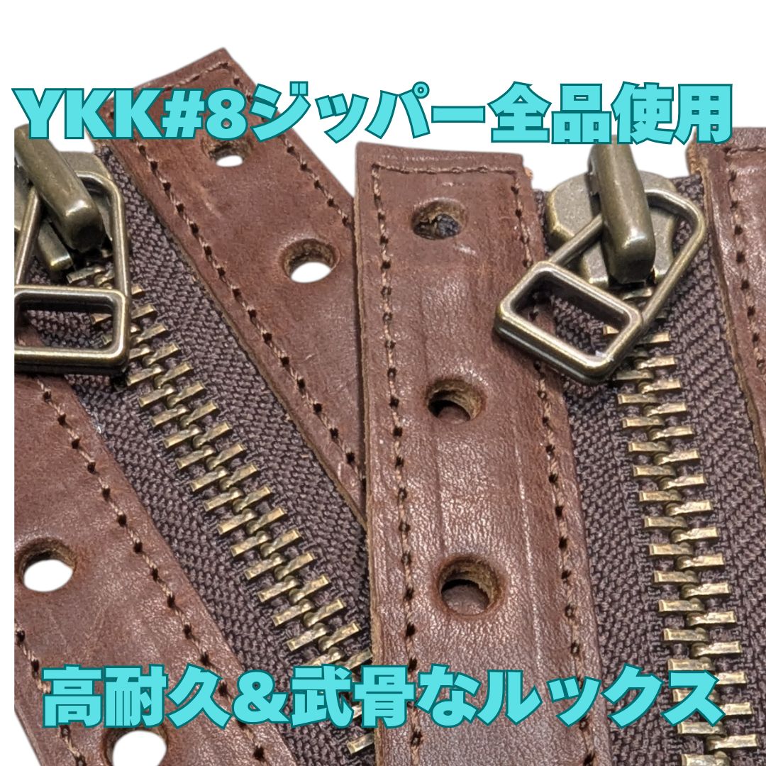 汎用ジッパーユニット（ダナーフィールドロー装着可） DL7穴タイプ