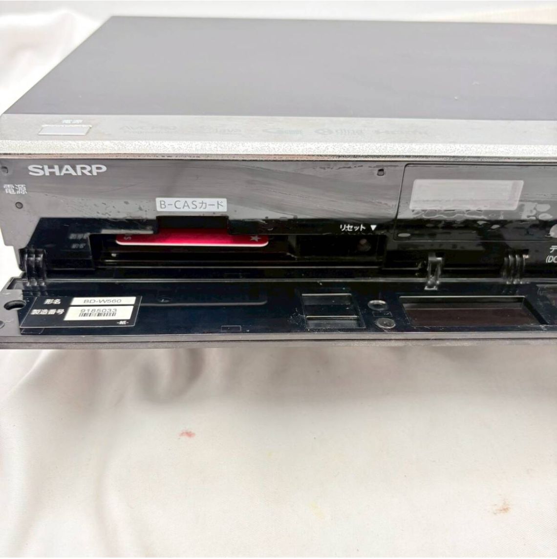 シャープ 500GB 2チューナー ブルーレイレコーダー BD-W560 シャープ 500GB 2チューナー ブルーレイレコーダー BD-W560 【公式通販】