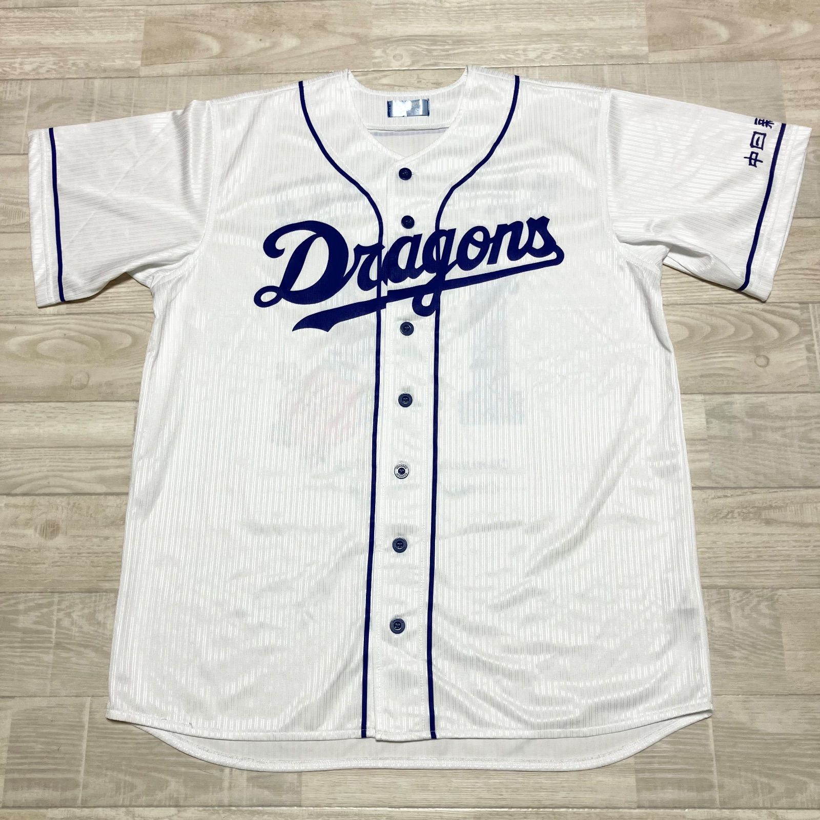 美品 希少 中日ドラゴンズ 松坂大輔 沖縄限定レプリカユニフォーム