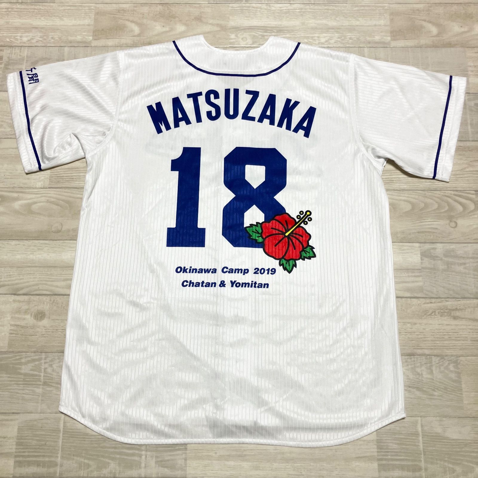 美品 希少 中日ドラゴンズ 松坂大輔 沖縄限定レプリカユニフォーム