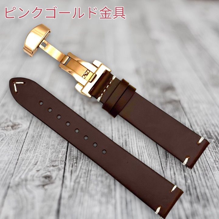 レザーベルト ダークブラウン ステンレスDバックル クイックリリース