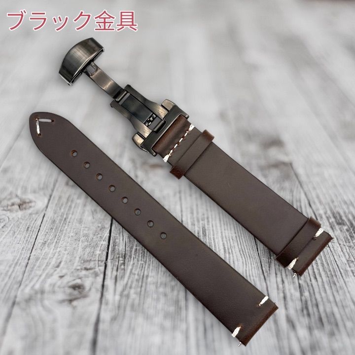レザーベルト ダークブラウン ステンレスDバックル クイックリリース