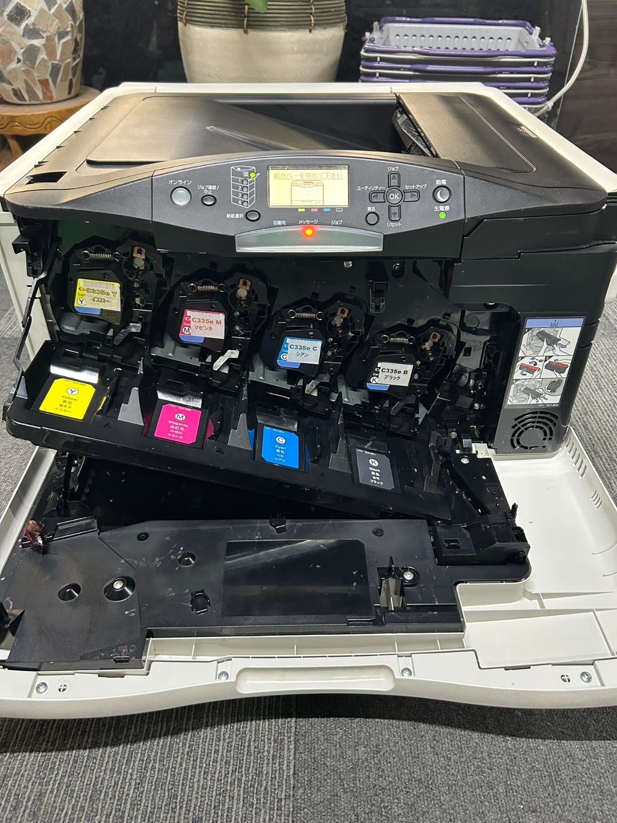 Canon LBP841C レーザープリンター　ジャンク品 Canon カラーレーザープリンター LBP841C ジャンク品 (R150R.S) 掛川の