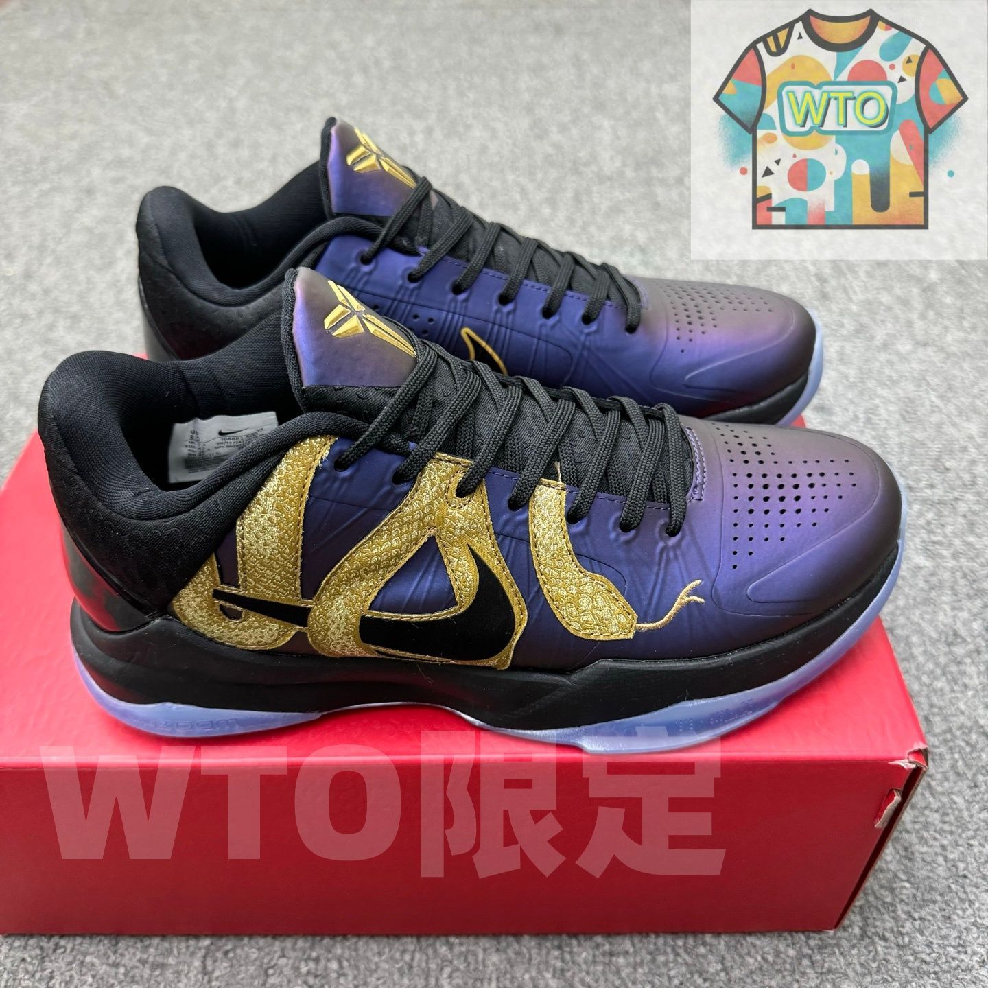 【新品】ナイキ コービー5 プロトロ \"イヤーオブザマンバ/エッグプラント\" 1/9・1/10発売｜Nike Kobe 5 Protro 