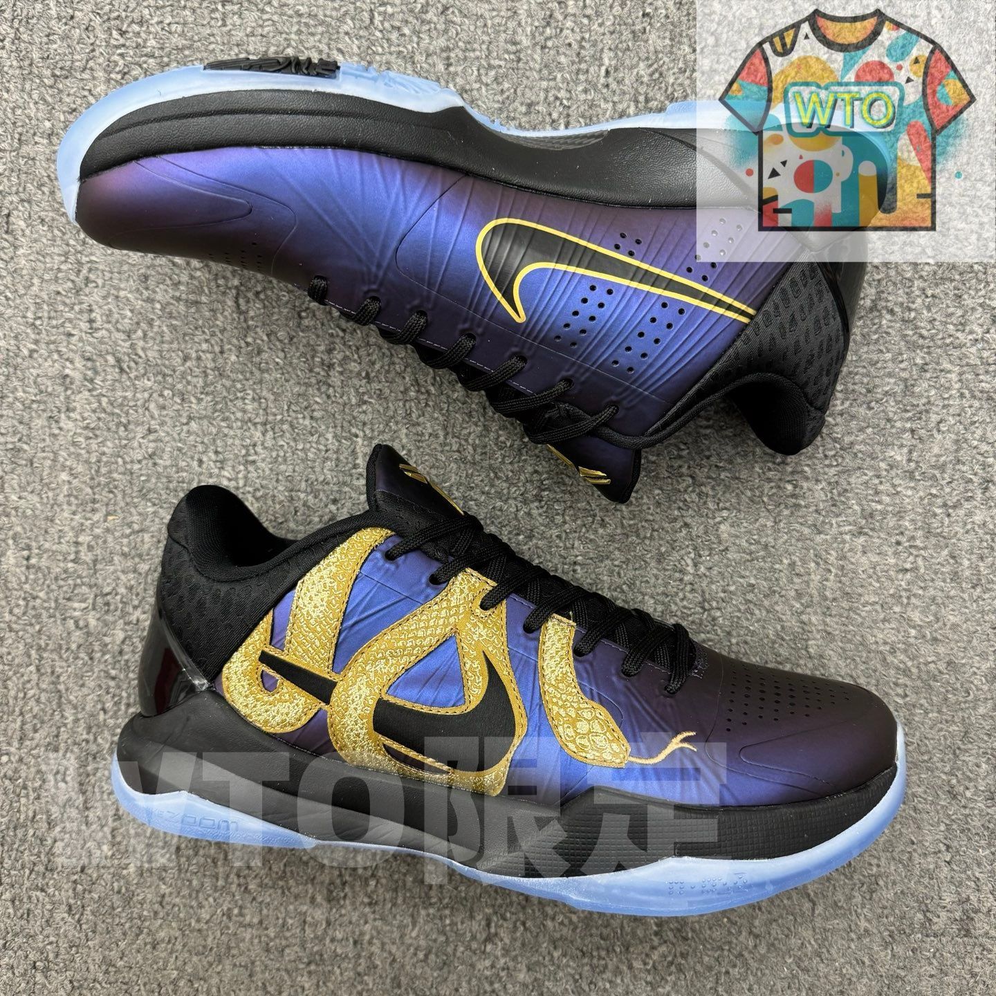 新品未使用ナイキ コービー5 プロトロ 