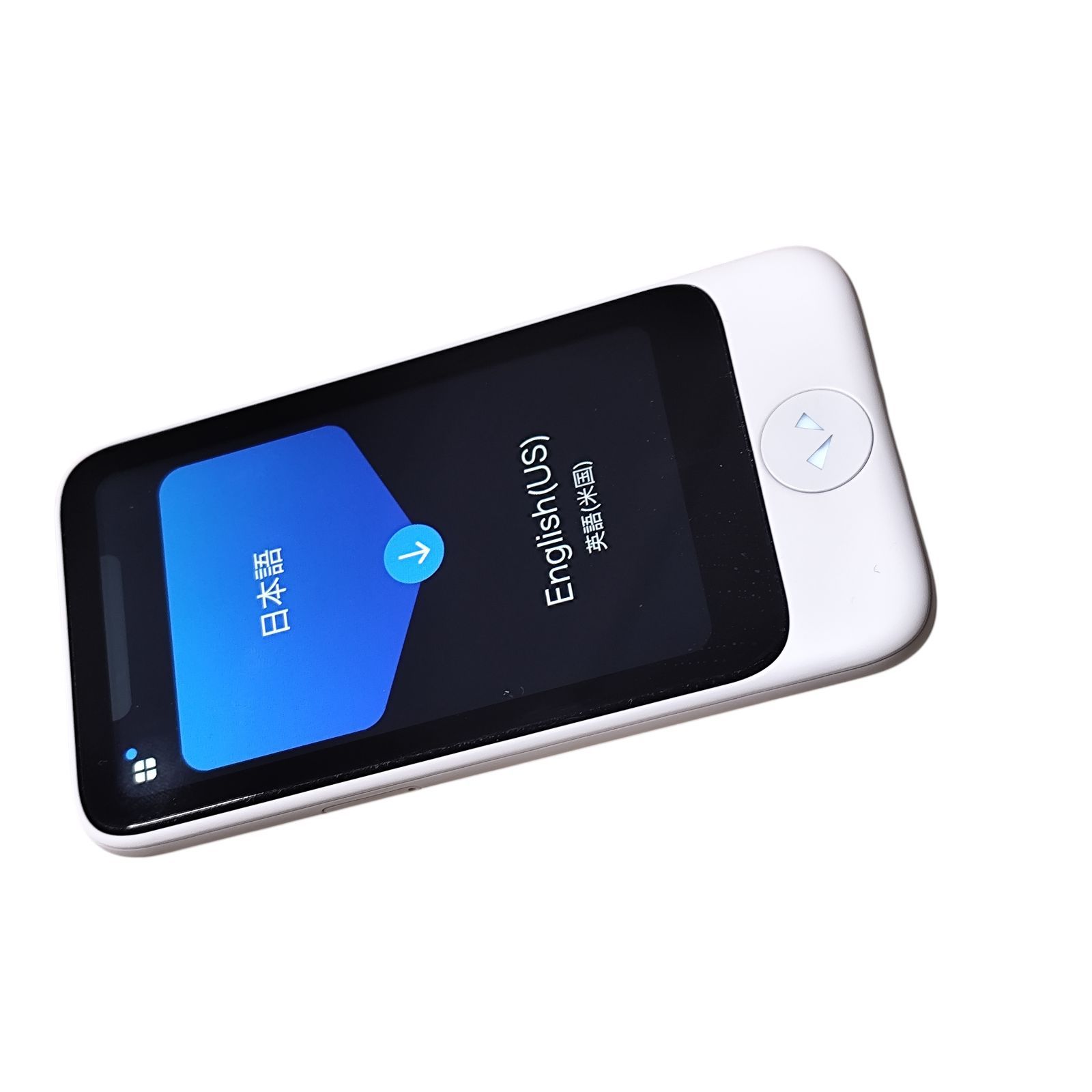 管理番号3496】【公式ストア限定】AI翻訳機 POCKETALK(ポケトーク)S 