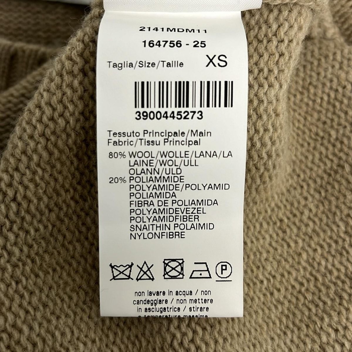 エムエスジィエム 長袖セーター サイズXS - エムエスジィエム MSGM 長袖セーター サイズXS ブルー×マルチ
