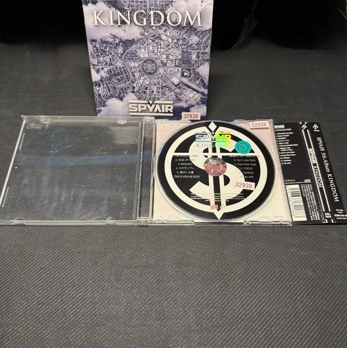 CD ） SPYAIR /スパイエイア kingdom ー 通常 - メルカリ