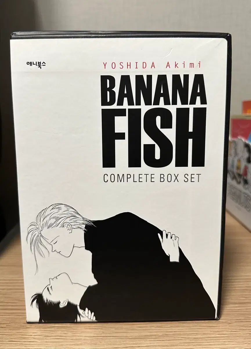 バナナフィッシュ ボックスセット - メルカリ