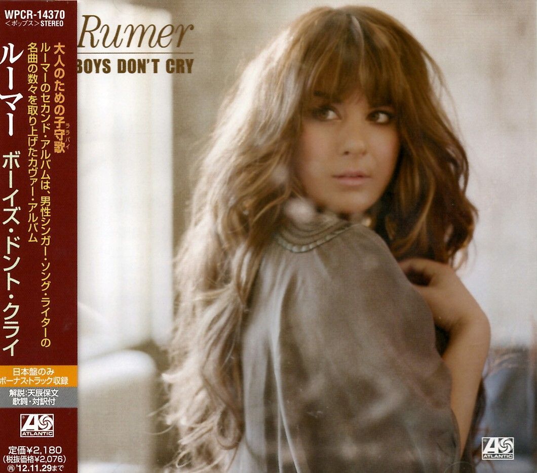 RUMER / Boys Don't Cry （CD） - メルカリ