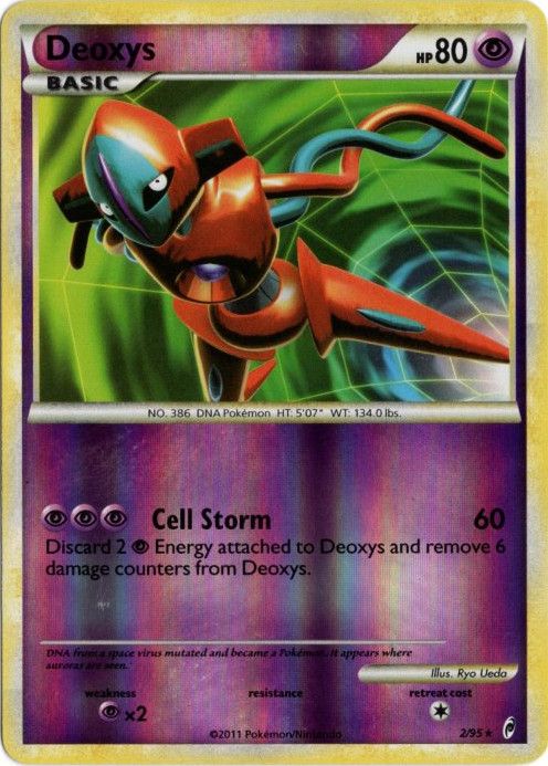 交渉あり　海外版ポケモンカード デオキシス deoxys #SL1 デオキシス 海外版 英語版 リバホロ Deoxys - 2/95 - 海外限定イラスト
