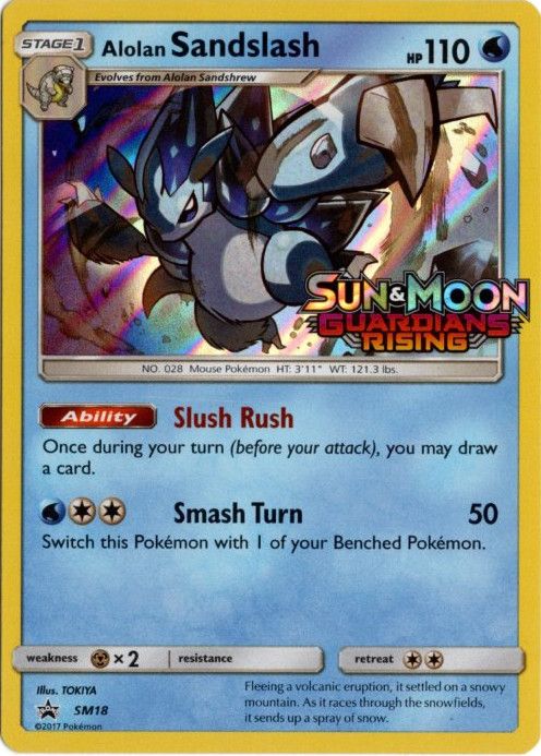 英版アローラのサンドパン プレリリース版STAFFプロモ ポケモンカード