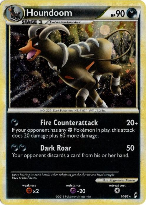 ポケモンカード　ヘルガー英語版 ヘルガーEX | ポケモンカードゲーム公式ホームページ