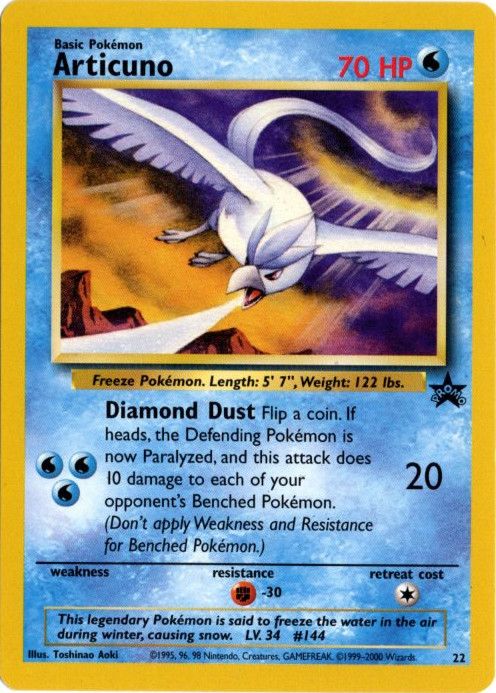 ポケモンカード フリーザー Articuno 英語 フリーザー 海外版 英語版 プロモ Articuno - 22 - 海外限定イラスト