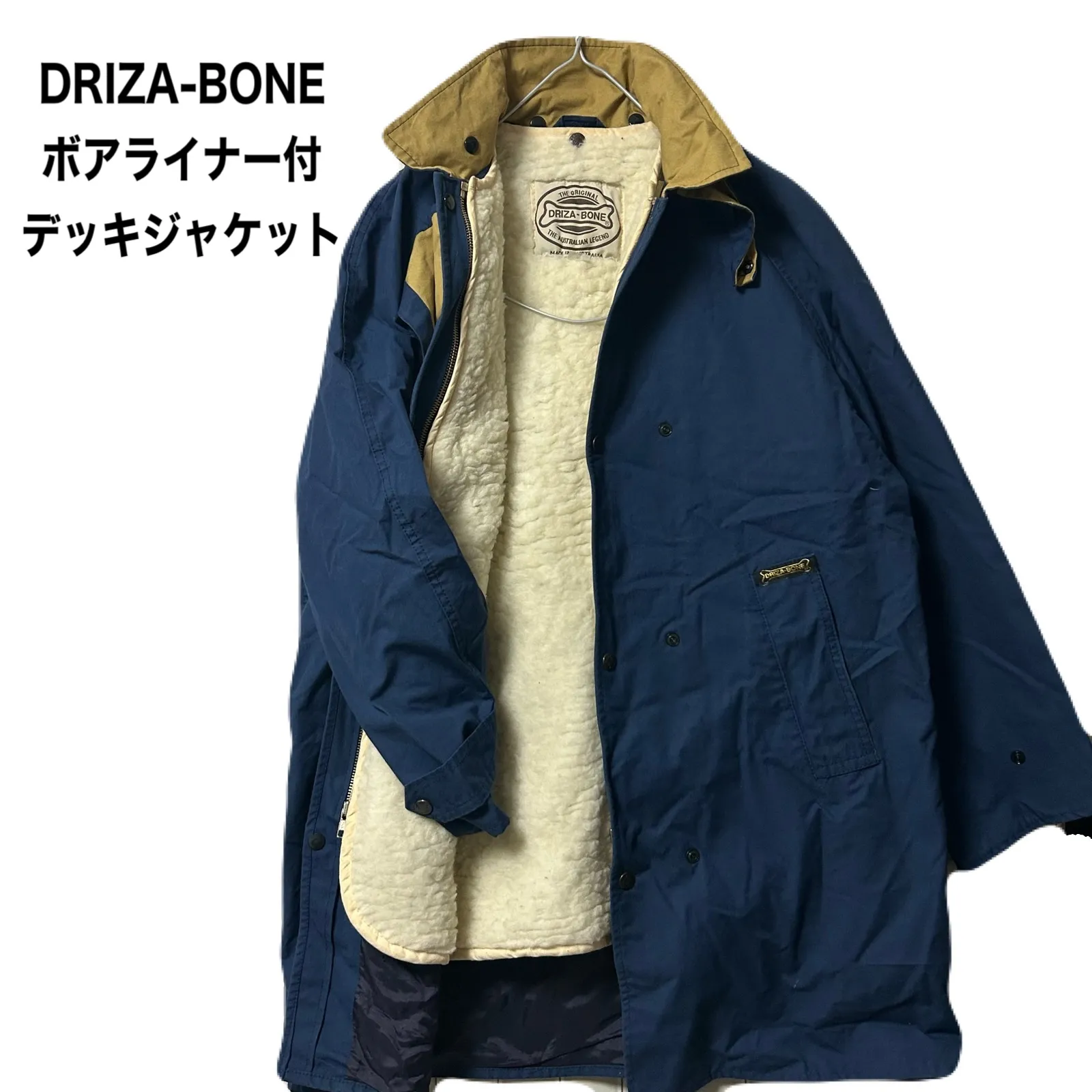 2026年最新】DRIZA-BONEの人気アイテム - メルカリ