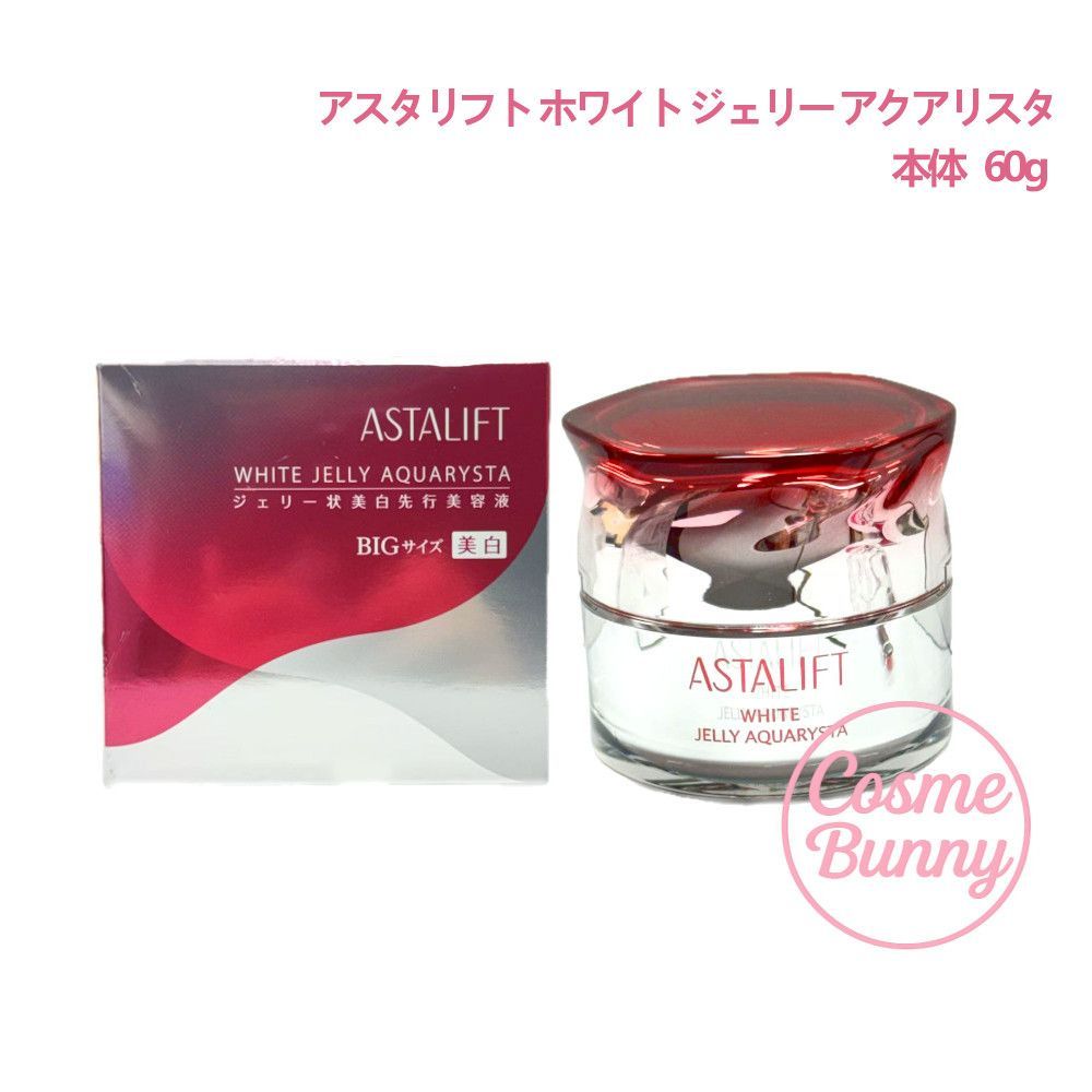 メルカリ便】ホワイトジェリーアクアリスタ60g レフィル アスタリフト