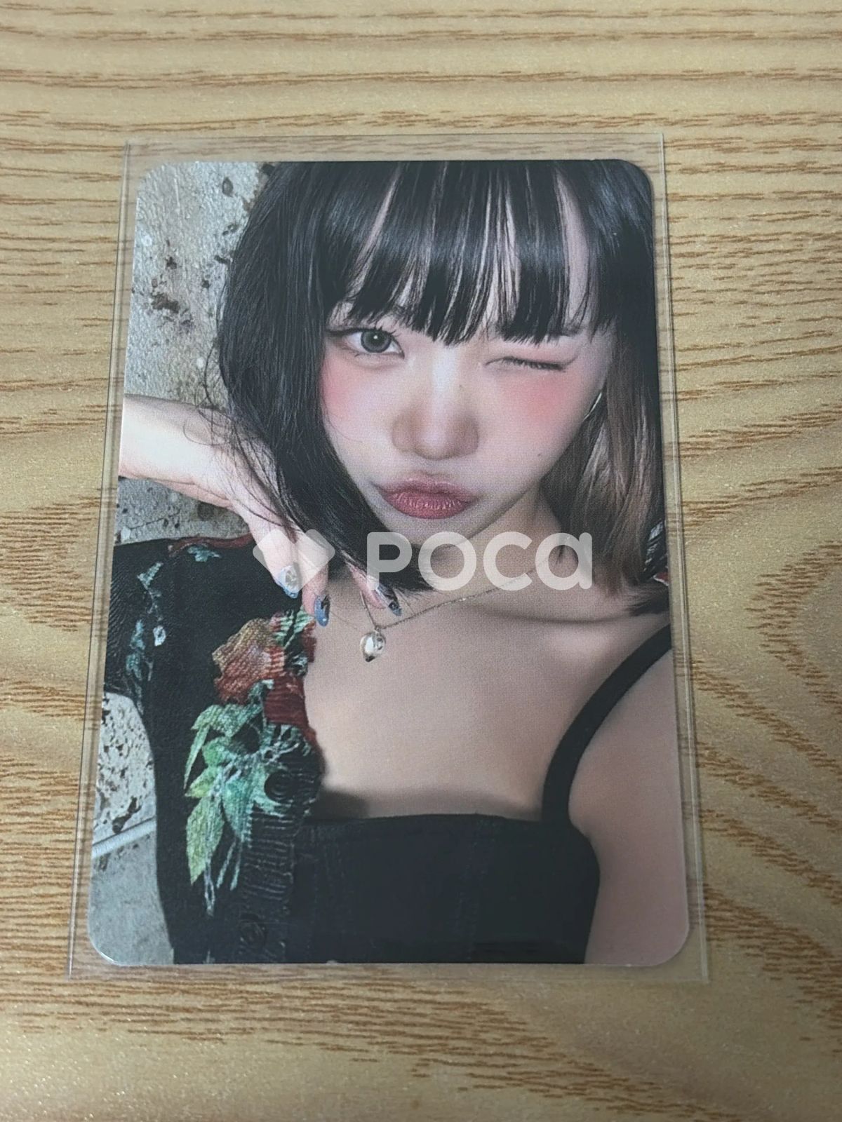 LE SSERAFIM チェウォン ANTIFRAGILE Vol.1 MIDNIGHT ONYX - メルカリ