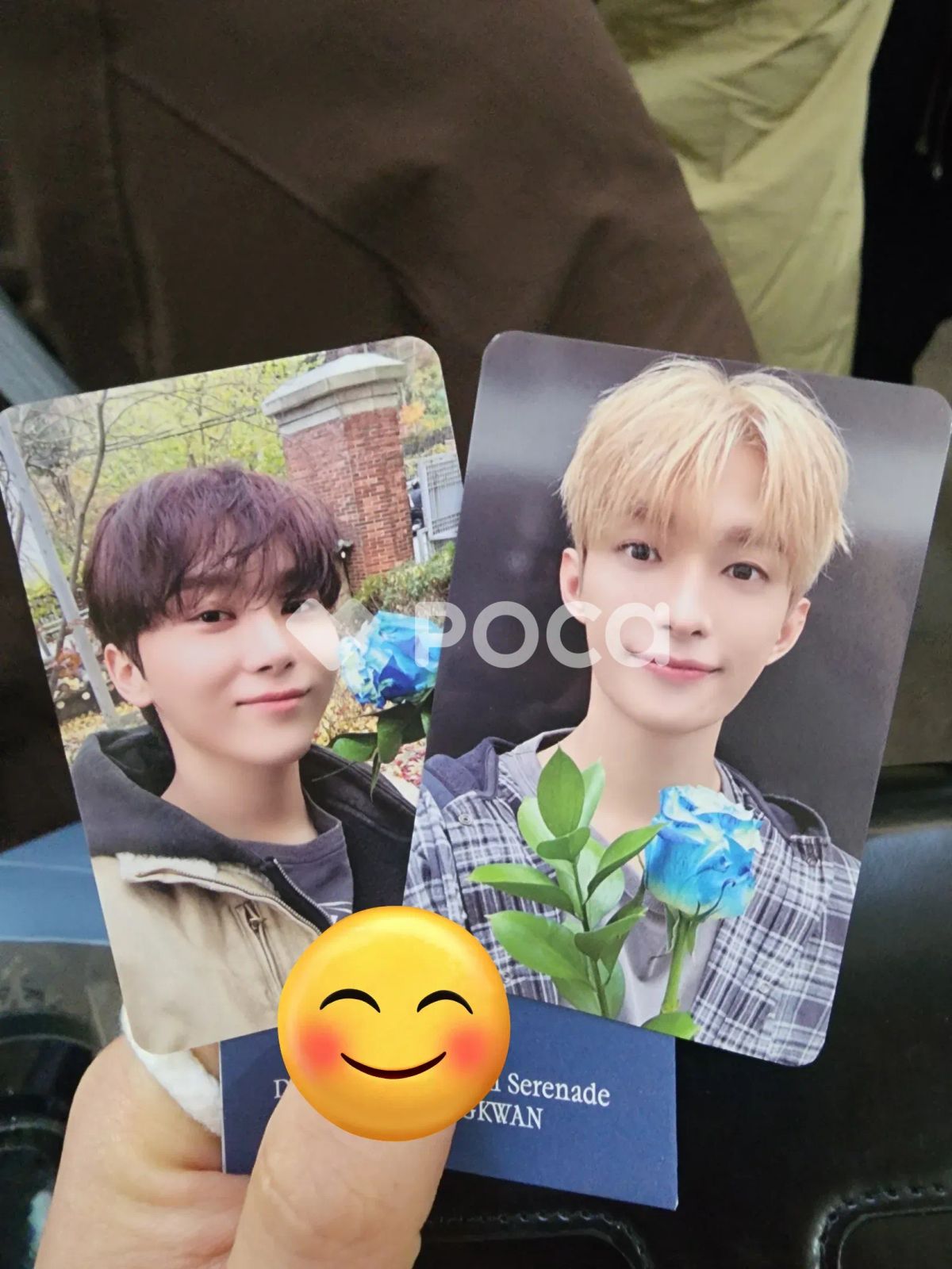 Seventeen スングァン セブチ ソヤゴク 公開放送