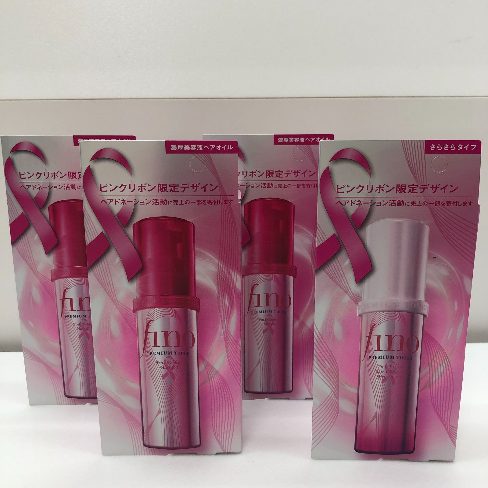 fino プレミアムタッチ トリートメント ピンクリボン限定デザイン20個