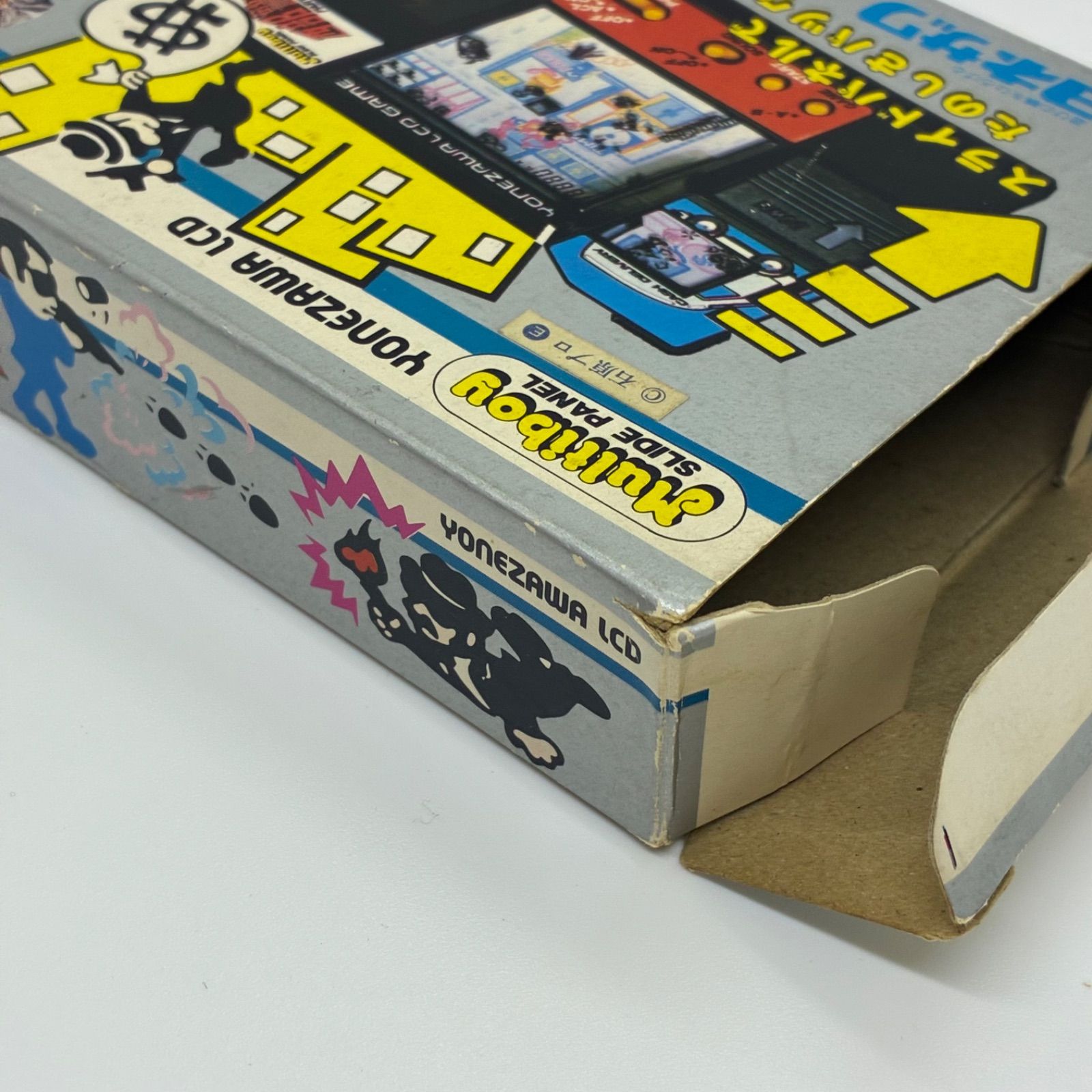 西部警察 ヨネザワ ゲームウォッチ LCDゲーム ゲーム レトロ YONEZAWA