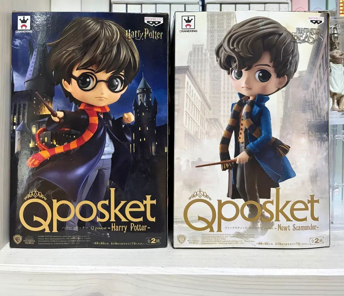 Qposket ハリーポッター ニュート まとめ 30コ Qposket ハリーポッター