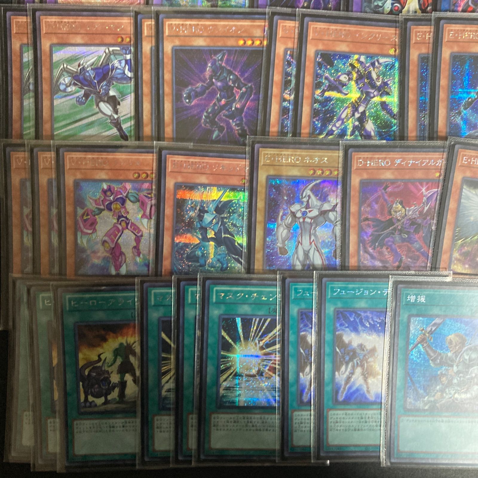 E・HERO エレメンタルヒーロー デッキパーツ まとめ売り 関連パーツ