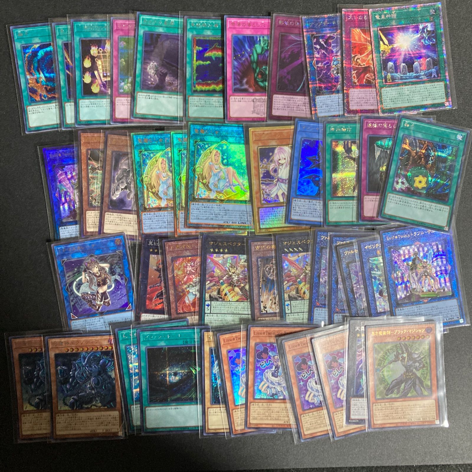 25thシークレット クォーターセンチュリー クオシク まとめ売り レア