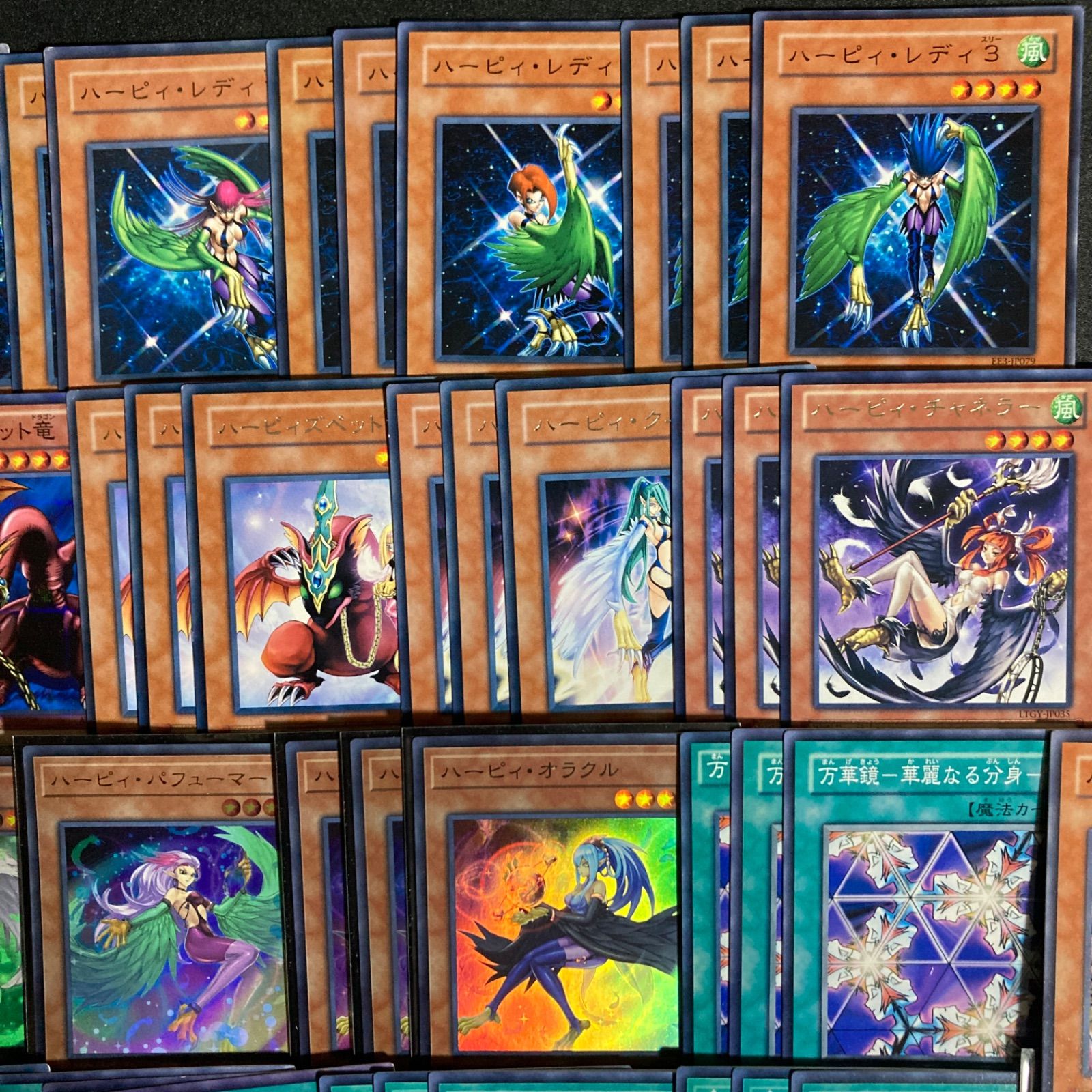 ハーピィ デッキパーツ まとめ売り 関連パーツ 新規 - メルカリ