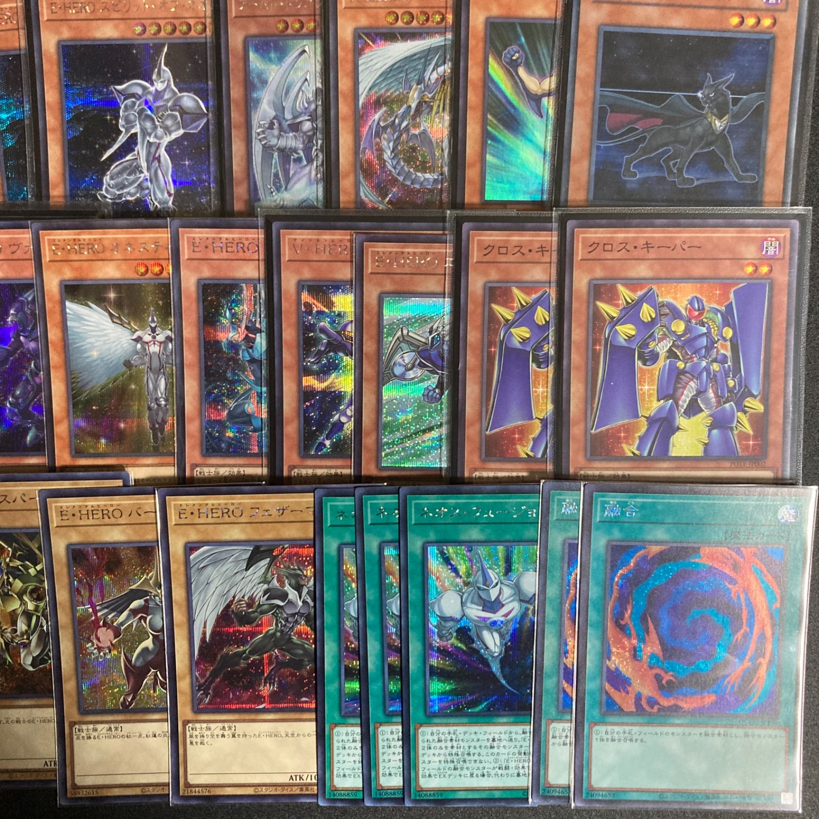 遊戯王 E・HERO ネオス 本格構築済みデッキ 遊戯王 本格 E・HEROデッキ 構築済み 本格構築 ネオスデッキ E・HERO