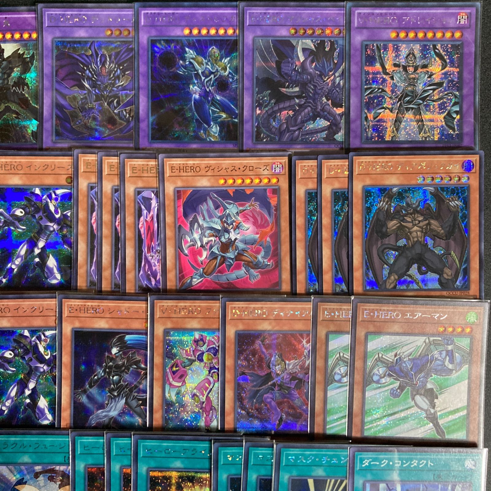 DHERO E・HERO エレメンタルヒーロー デッキパーツ まとめ売り 関連